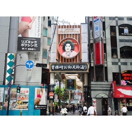 Eins,Inn Umeda Higashi - Vacation Stay 30028V Ōsaka Eksteriør bilde