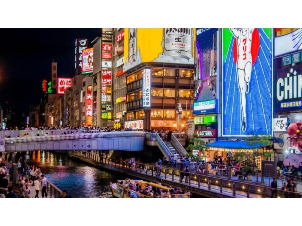 Eins,Inn Umeda Higashi - Vacation Stay 30028V Ōsaka Eksteriør bilde