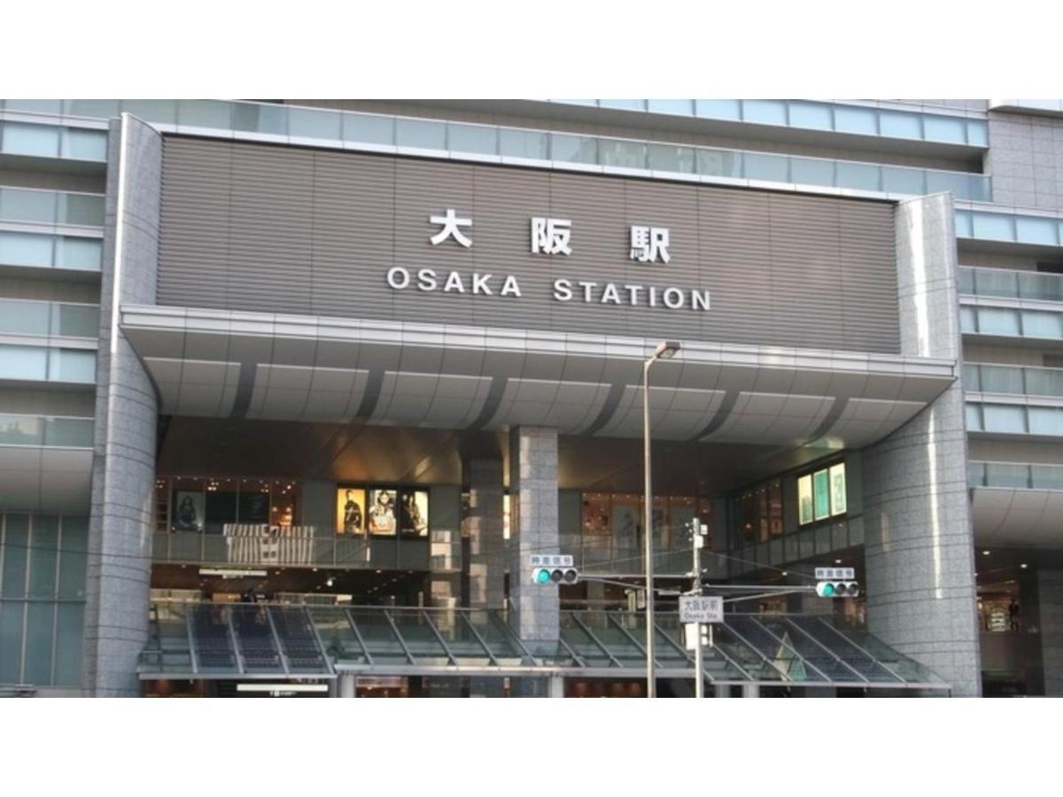 Eins,Inn Umeda Higashi - Vacation Stay 30028V Ōsaka Eksteriør bilde